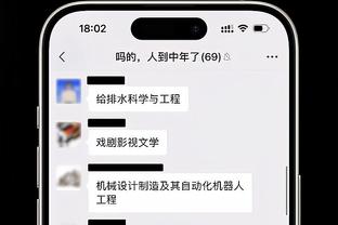 枪迷泪目！重返酋长球场看球，吉鲁社媒晒照