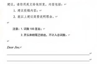 开云网页版登录入口网址截图1