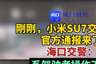 状态不俗！阿巴基半场10中6拿到14分